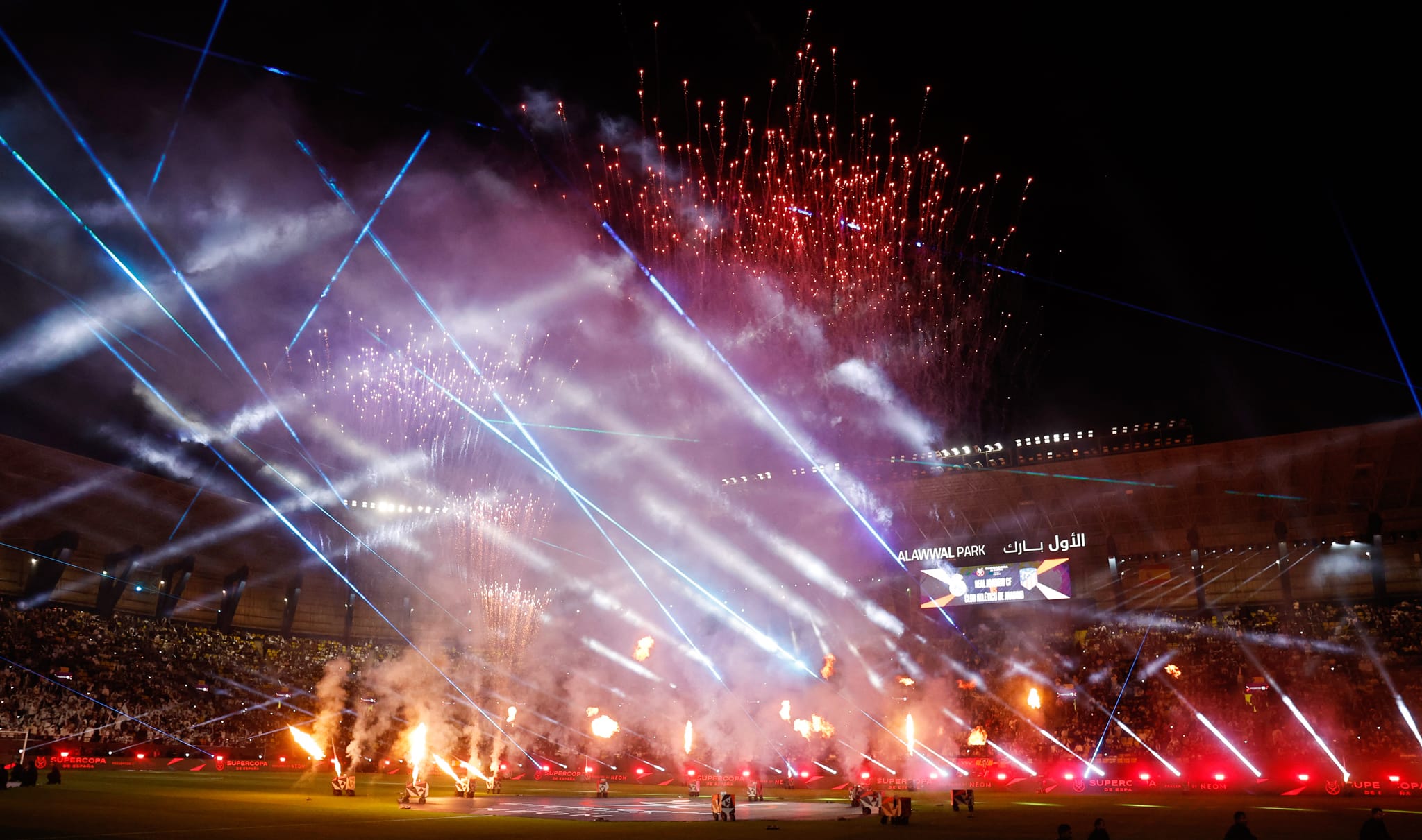 Къде да гледате Реал Мадрид срещу Атлетико Мадрид 04/02/2024