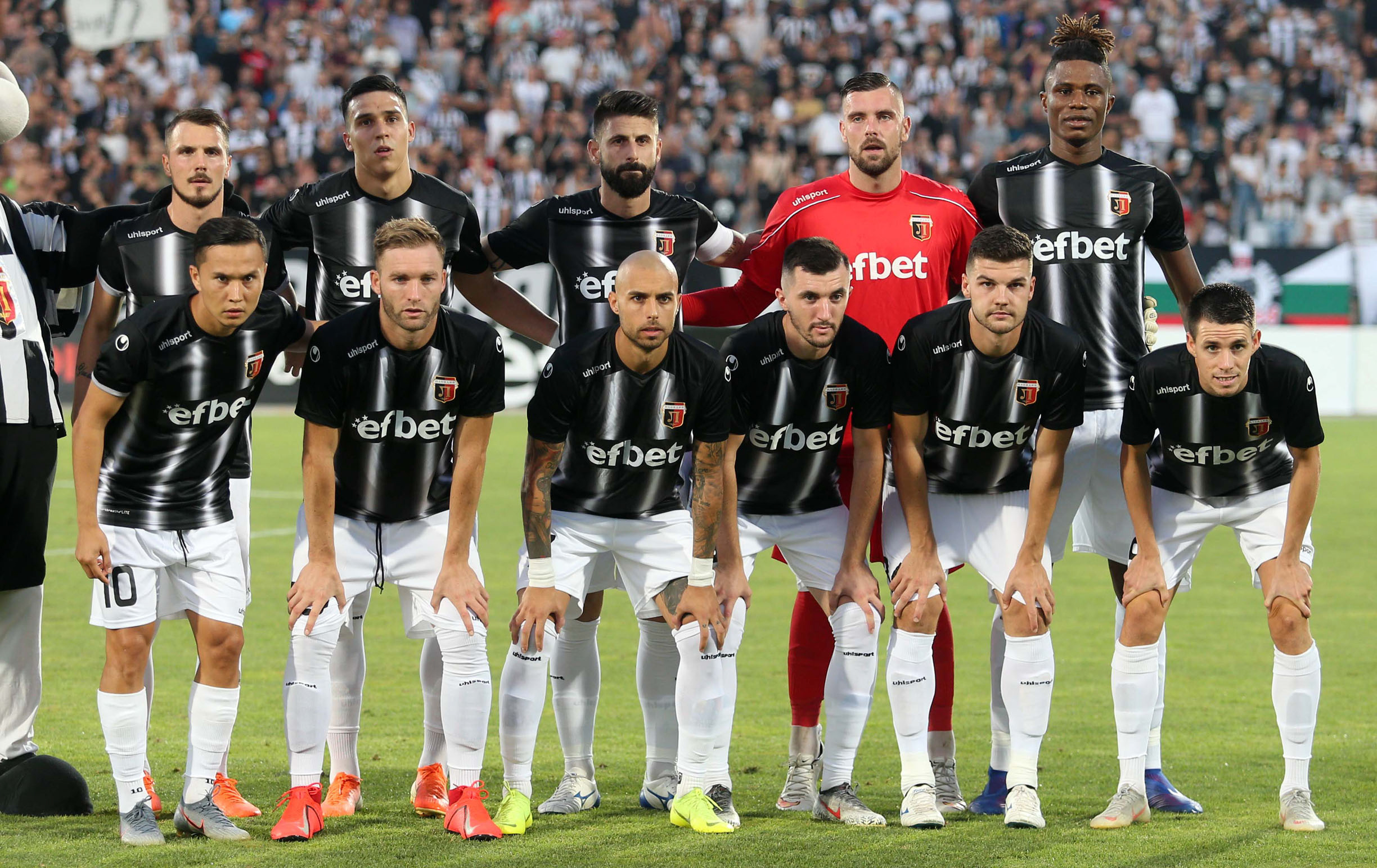 Арда срещу Локомотив Пловдив състави, прогноза и къде да гледате