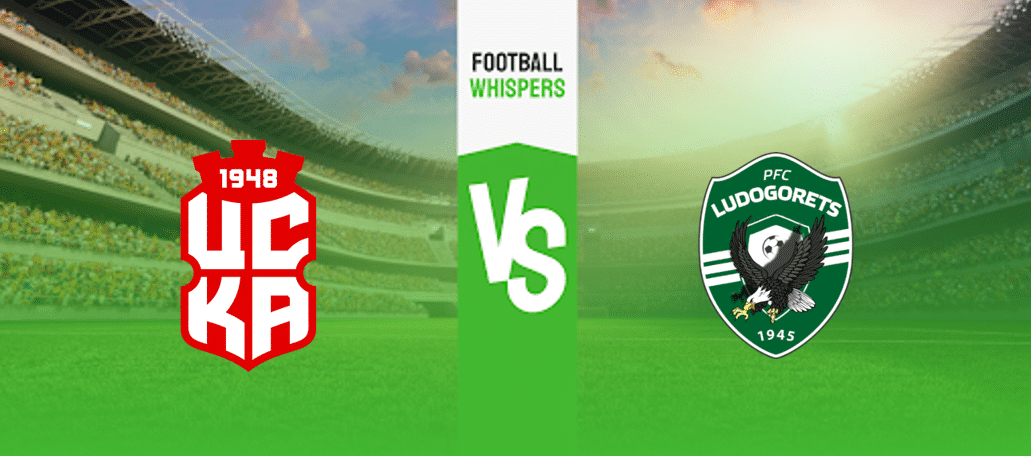 ЦСКА 1948 – Лудогорец прогноза 11.04.2024.