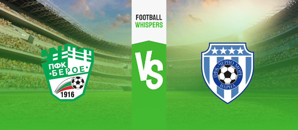 Берое – Черно море прогноза 09.03.2024.