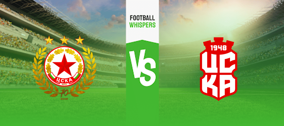 ЦСКА-София – ЦСКА 1948 прогноза 31.05.2024.