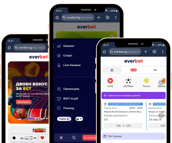 Everbet Мобилна Сайт Версия
