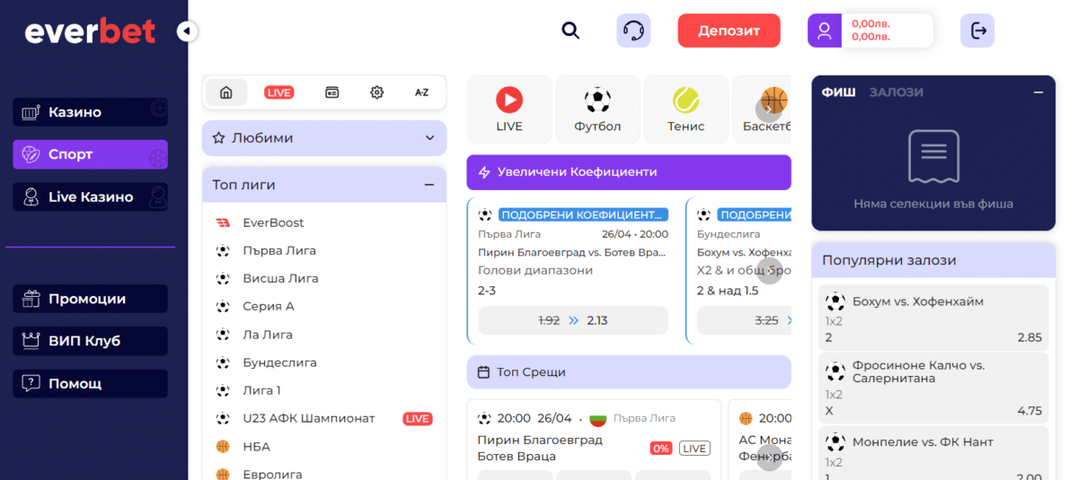 Дизайн на Everbet десктоп сайт