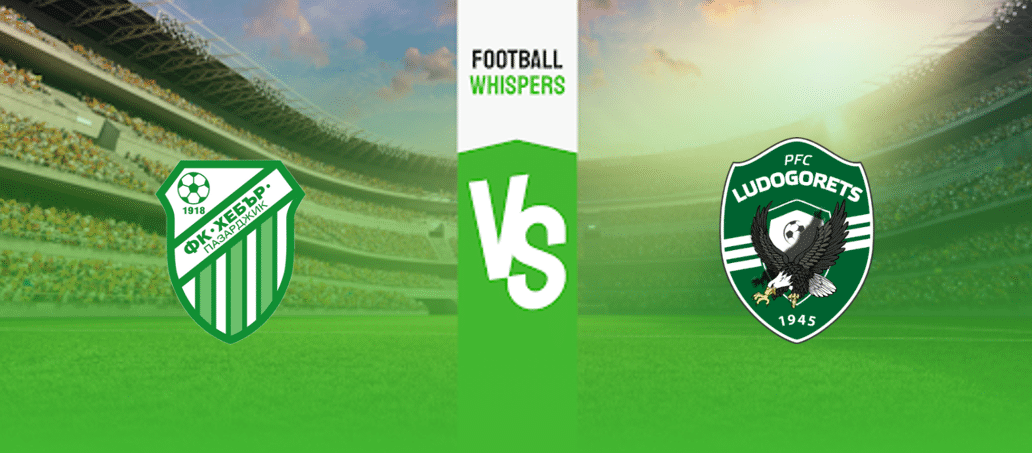 Хебър – Лудогорец прогноза 02.05.2024.