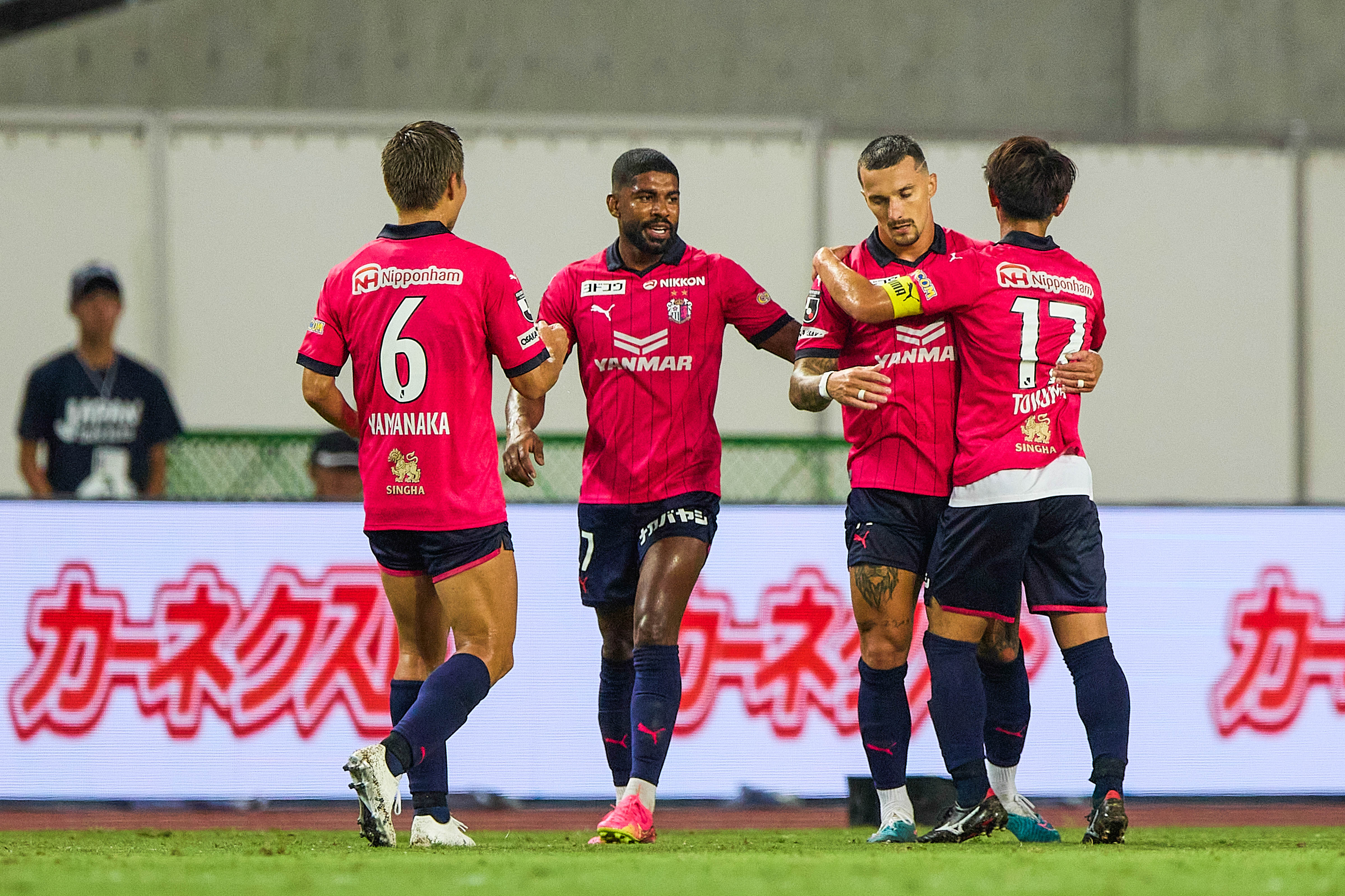 Kyoto Sanga vs Cerezo Osaka prediction, odds & betting tips 01/06/2024