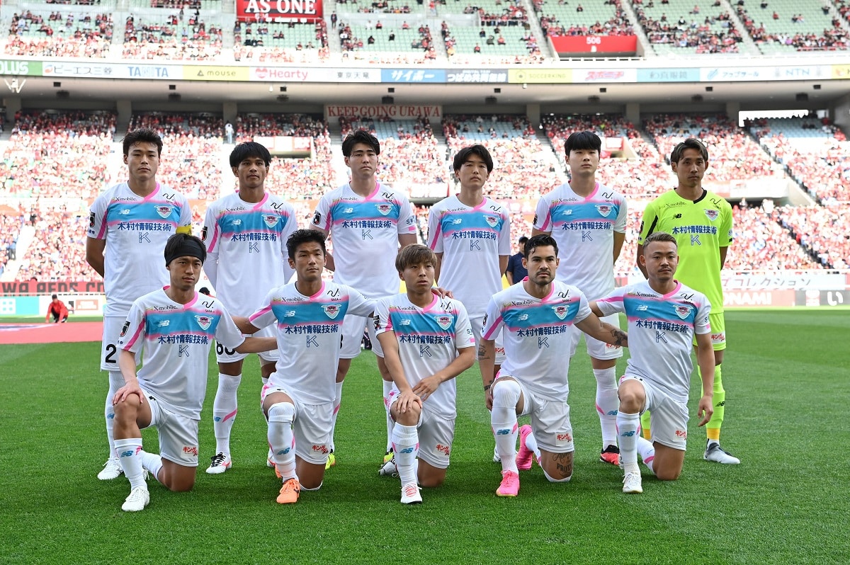 Sagan Tosu vs Kashiwa Reysol prediction, odds & betting tips 30/06/2024