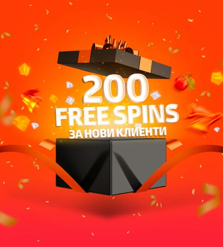 Бетано Бонус без депозит