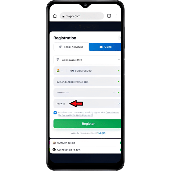 1win promo code is entered during registration process