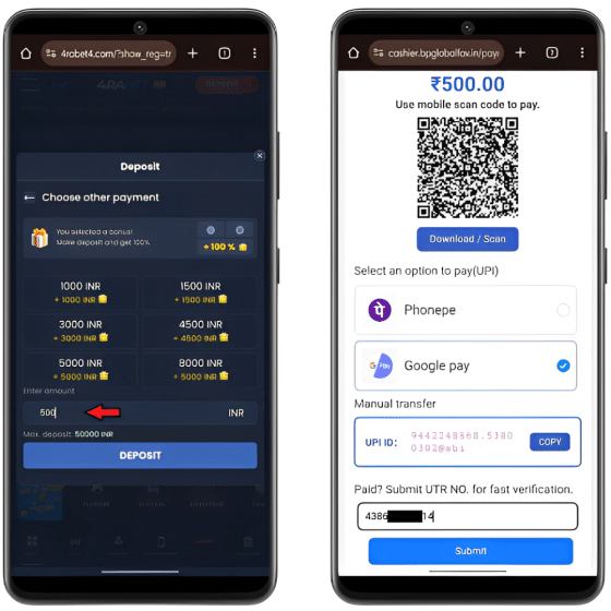 4rabet mobile deposit with Google Pay including the deposit amount field and the QR code