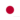 Japan Olympic