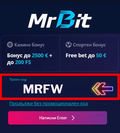 Mr Bit Промо Код 2026: MRFW | Бонус 2 500 € и 200 FS