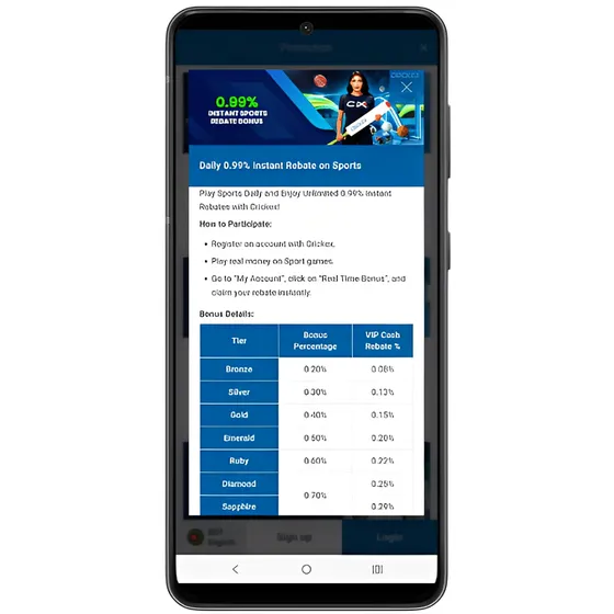 Mobile screenshot of the Crickex sign up bonus showing the 0.99% daily rebate along with 'How to Participate' and bonus details