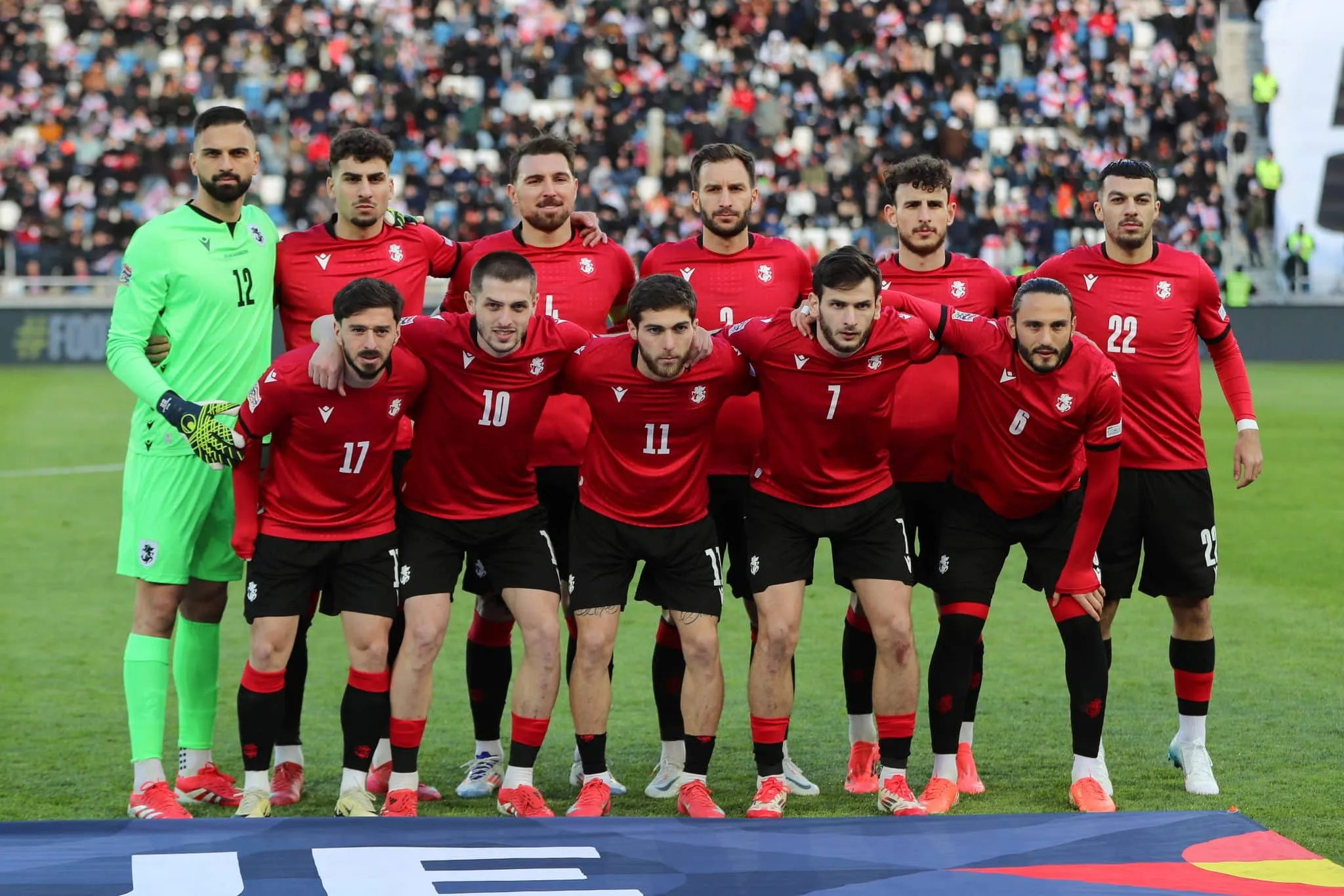 Georgia vs Bulgaria prediction, odds & betting tips &ndash; 07/09/2025