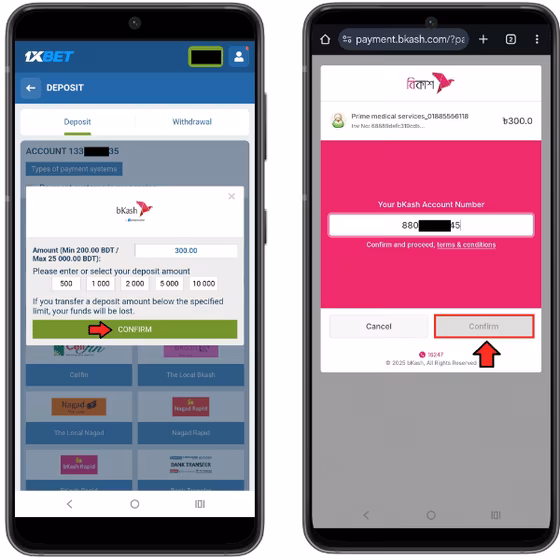 Two mobile screenshots of a Fast bKash deposit on 1xBet along with ৳300 entered in the deposit field and an arrow pointing at the 'Confirm' button