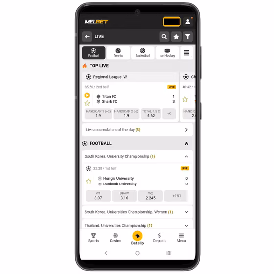 Melbet mobile website displaying live football matches and betting markets