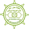 Al Orubah