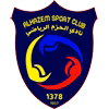 Al Hazm