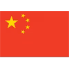 China Women
