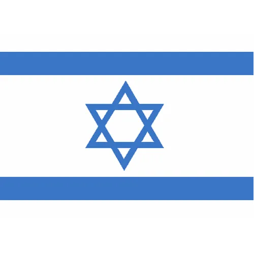 Israel Olympic
