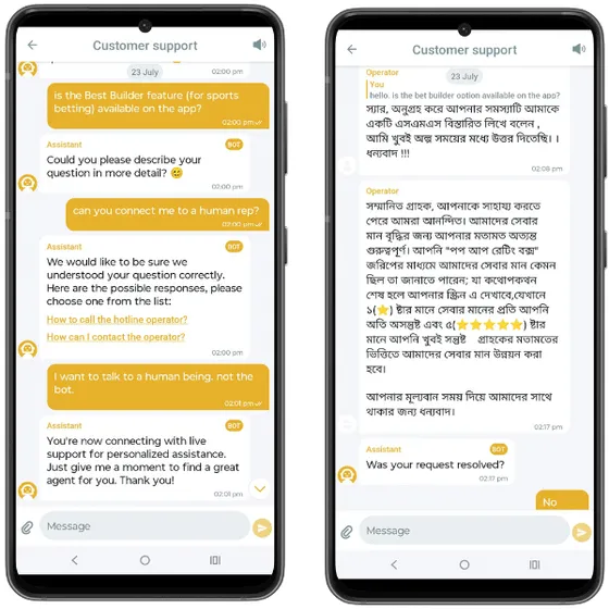 Mobile screenshot showing interaction with the Melbet customer support on the app