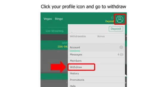 how to withdraw on bet365 uk, click profile icon and withdraw