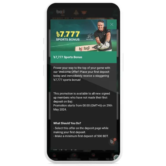 Baji sports welcome bonus