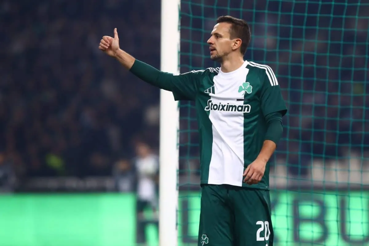 Nemanja Maksimovic player to watch