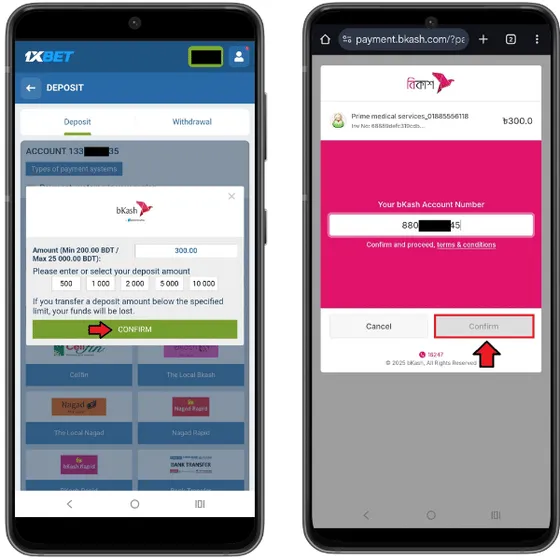 Two mobile screenshots of a Fast bKash deposit on 1xBet along with ৳300 entered in the deposit field and an arrow pointing at the 'Confirm' button