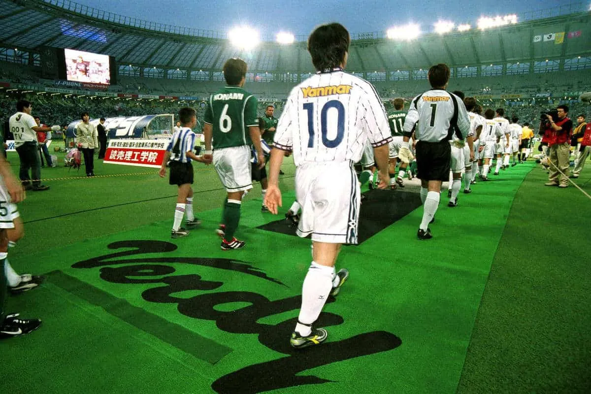 Players walk out at the newly built Tokyo stadium