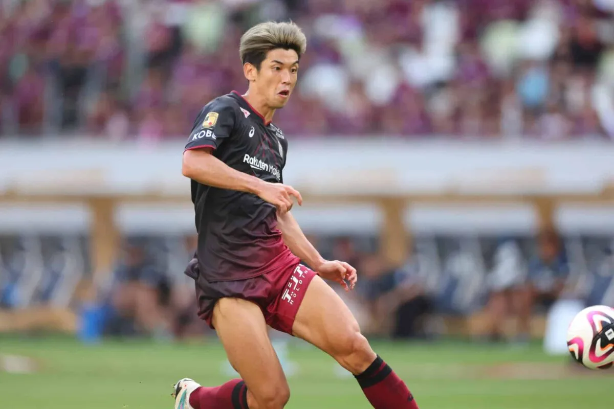 Vissel Kobe vs Tottenham predictions