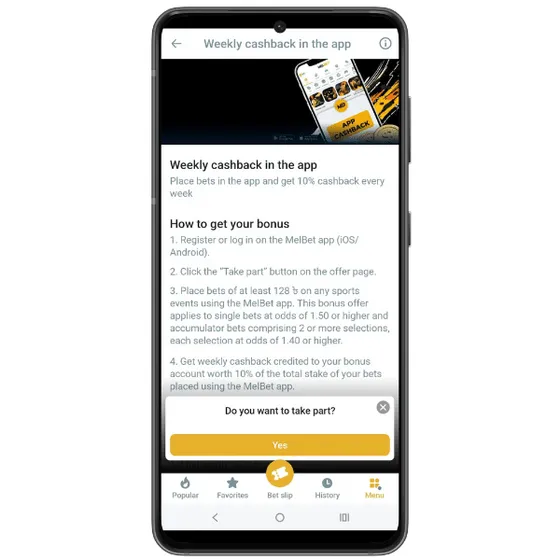 Screenshot sowing the app cashback bonus on Melbet along with offer details