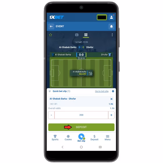 Mobile screenshot of a live football betting screen on 1xBet, displaying a bet slip for Al-Shabab Barka vs. Dhofar with a deposit button highlighted