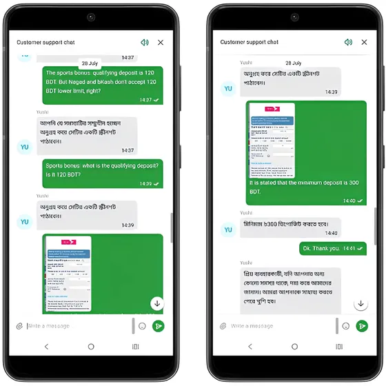 Two mobile screenshots of 1xBet customer support over live chat