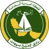 Al Khaleej Saihat