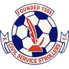 Civil Service Strollers