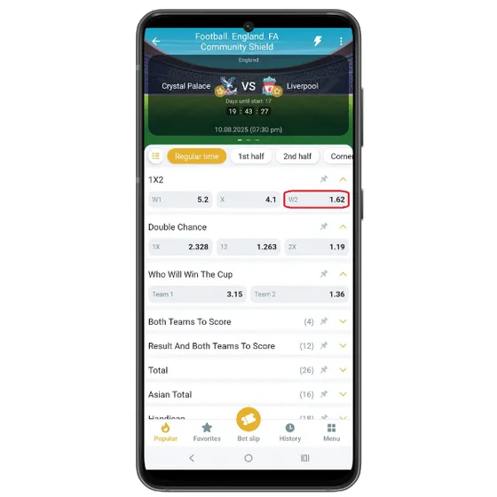 Screenshot showing betting markets with odds for the Crystal Palace vs Liverpool FA Community Shield game on the Melbet app