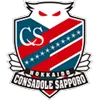 Consadole Sapporo