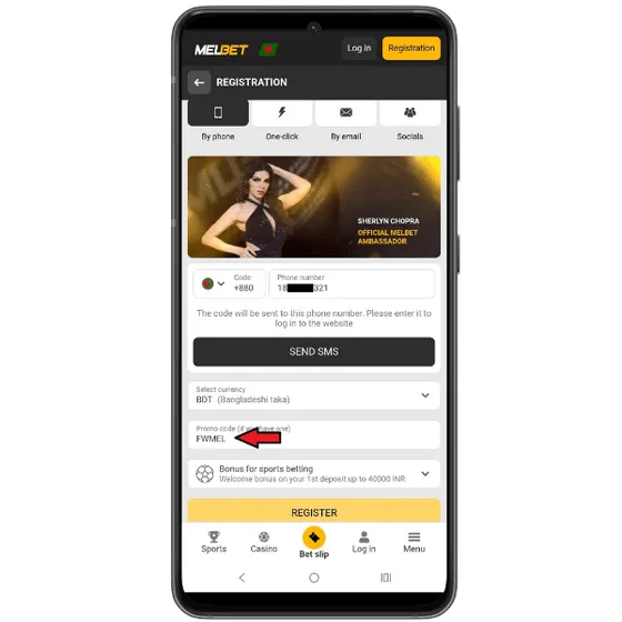 Screenshot showing Melbet registration via phone on mobile
