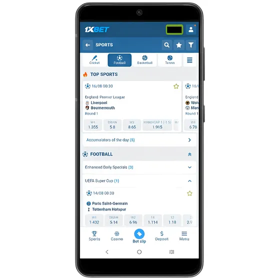 Mobile screenshot displaying football betting markets on 1xBet
