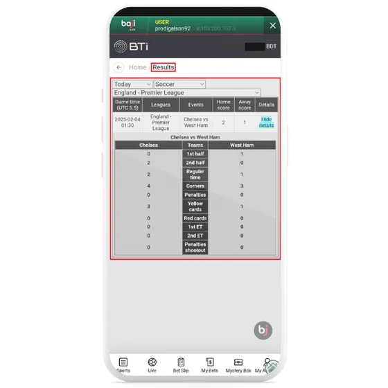 Match stats and results on Baji application