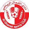 Al-Shamal SC