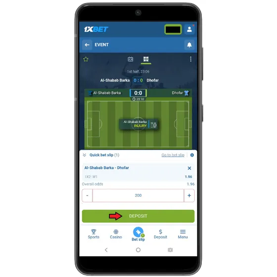 Mobile screenshot of a live football betting screen on 1xBet, displaying a bet slip for Al-Shabab Barka vs. Dhofar with a deposit button highlighted