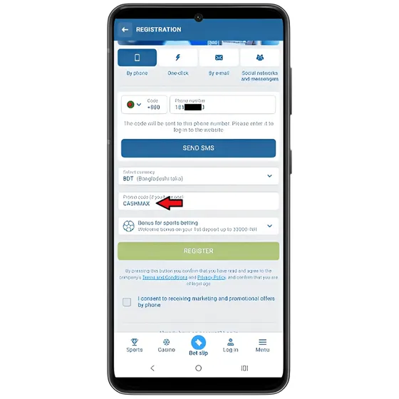 Mobile screenshot of registration via Phone on the 1xBet website, with an arrow pointing at promo code CASHMAX