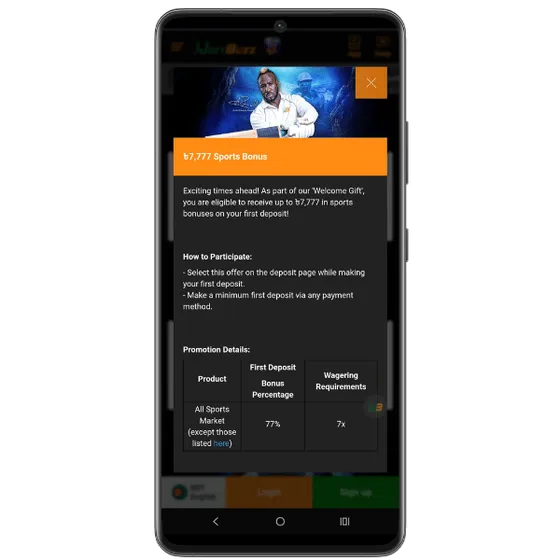 JeetBuzz mobile site displaying the ৳7,777 sports welcome bonus along with 'how to participate' and 'promotion details'