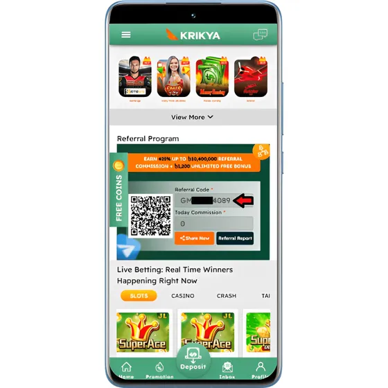 Screenshot showing a personalized Krikya referral code and QR code