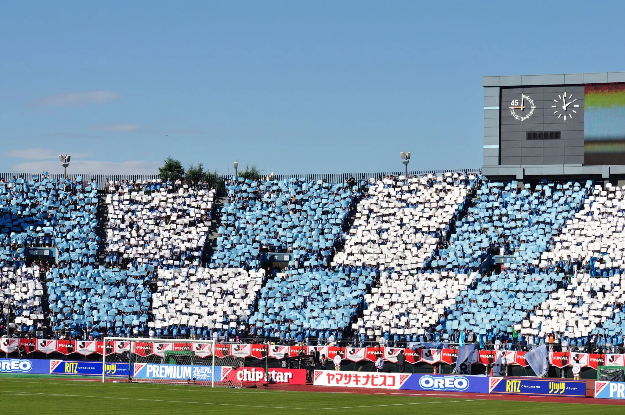 Jubilo Iwata vs Kawasaki Frontale prediction, odds & betting tips &ndash; 06/07/2024