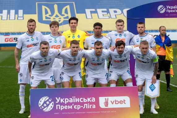 Dynamo Kyiv vs Universitatea Cluj prediction, preview & betting tips &ndash; 09/07/26