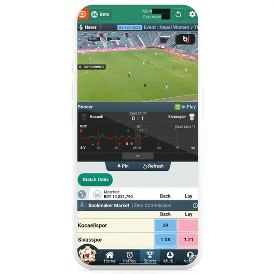 Livestreaming on the Baji app