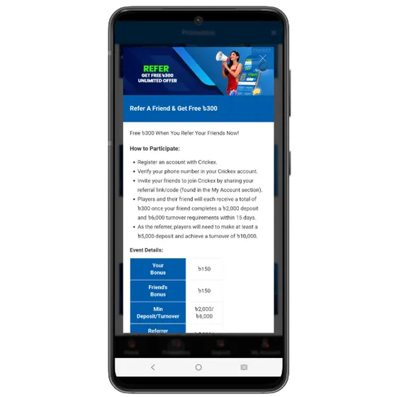 Screenshot of Crickex mobile site displaying the referral bonus programme along with instructions about how to participate and event details