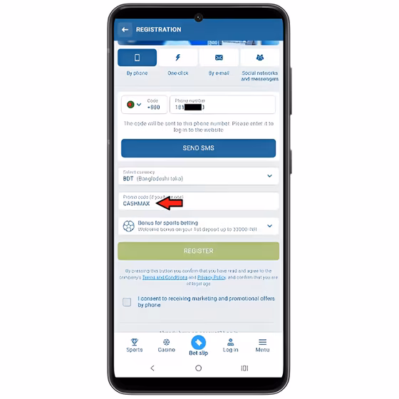 Mobile screenshot of registration via Phone on the 1xBet website, with an arrow pointing at promo code CASHMAX